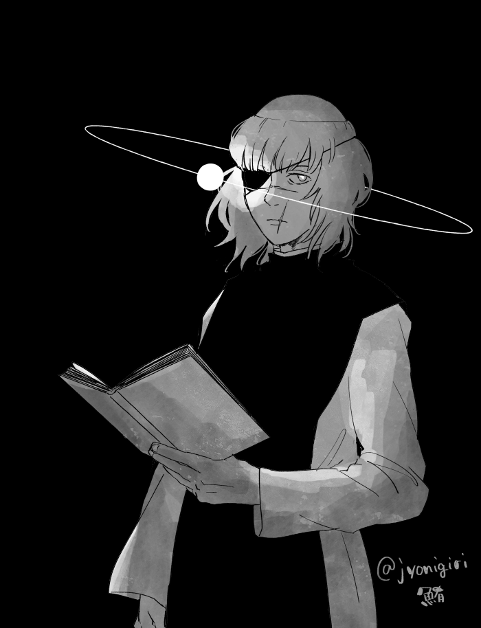 ち。 