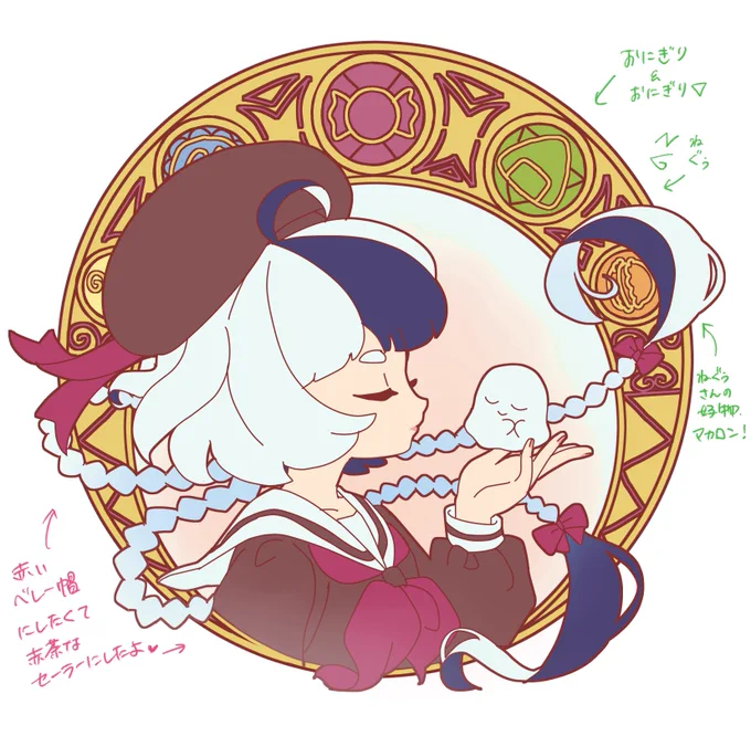 沢山の人に素敵と言っていただけて嬉しかった【運命の女神様(?)】なもやぴっぴさんとあめことみはるさんMVの中ではちょっと違う感じで登場してます#京あめこ #ねぐぅ描くぅ #ダルシェグーリン隠された要素…きづいた!? 