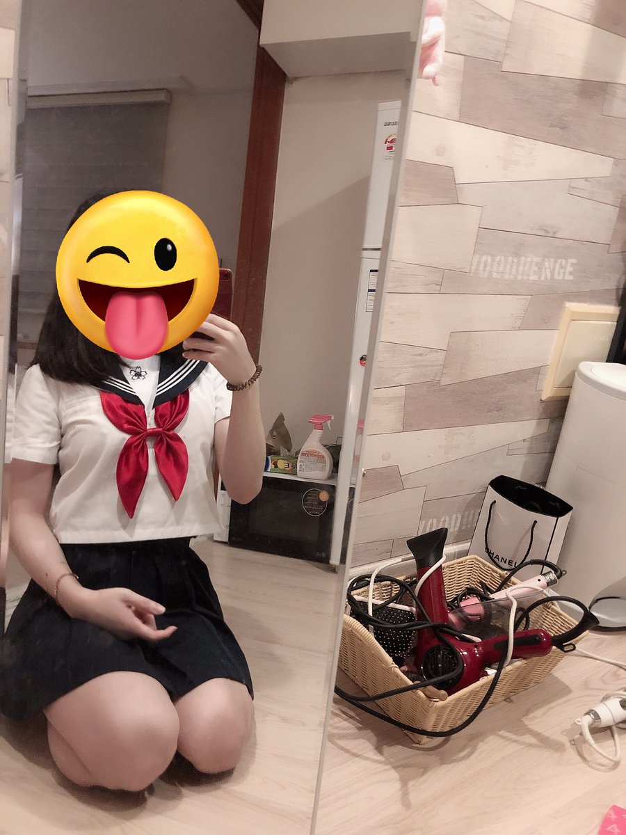 만나서 떡치고 빠이 하실 분 😜 #미시녀 #암캐 #암캐년 #노예