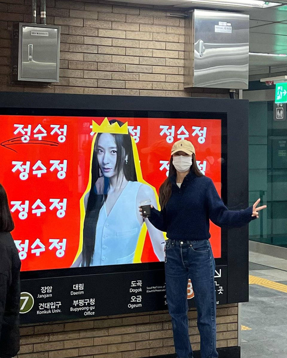 제트별 tweet media