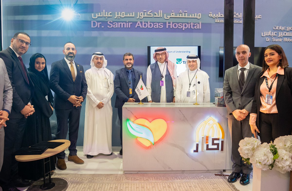 TamerHolding's tweet photo. يسرنا الإعلان عن توقيع مذكرة تفاهم مع مستشفى الدكتور سمير عباس لتطوير منصات رعاية افتراضية وعيادات ذكية، بهدف إحداث نقلة نوعية في الرعاية الصحية عبر دمج تقنيات الذكاء الاصطناعي وإنترنت الأشياء وتحليل البيانات، لتقديم رعاية متميزة وميسورة للمرضى في أي مكان. https://t.co/KU5B0c376Q