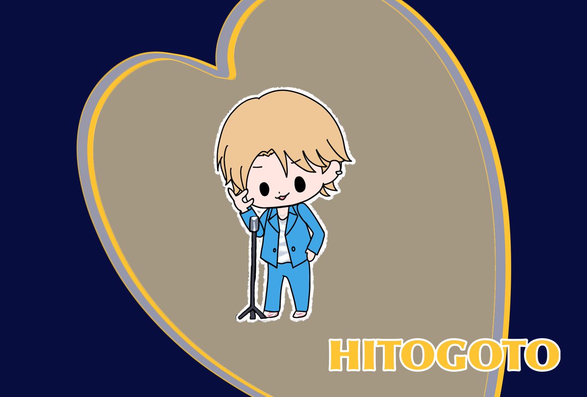 Renty3712's tweet image. ヒトゴト500万再生おめでとう☺️✨

#中島健人のヒトゴト