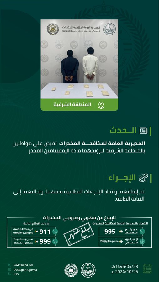 الصورة