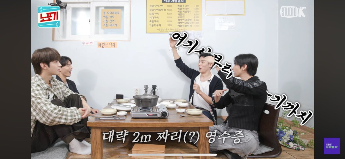 불시 tweet media
