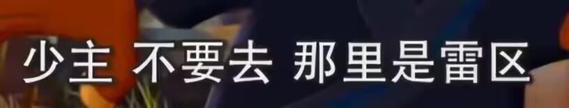 慶kei tweet media