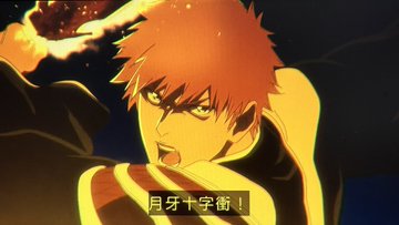 BLEACH 千年血戦篇-相剋譚- 第30話
