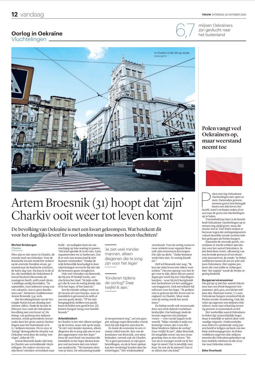 Michiel Driebergen tweet media