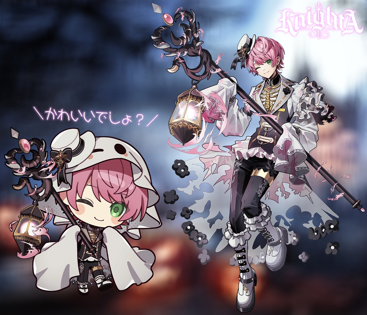 騎士A 騎士X てるとくん てるとくん【騎士X】@8/13日本武道館！✨ (@teruto_nico) / X