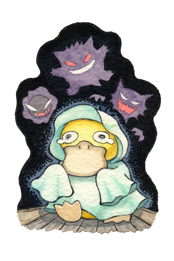 Run Psyduck run!