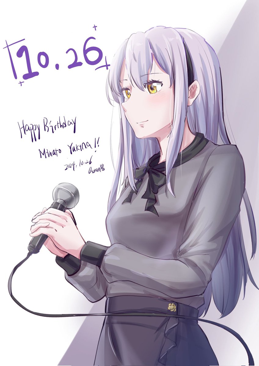Queen55413161's tweet photo. #湊友希那生誕祭2024 
#湊友希那誕生祭2024 
#bandoriart
凑宝生日快乐 https://t.co/KbNv35Coq7