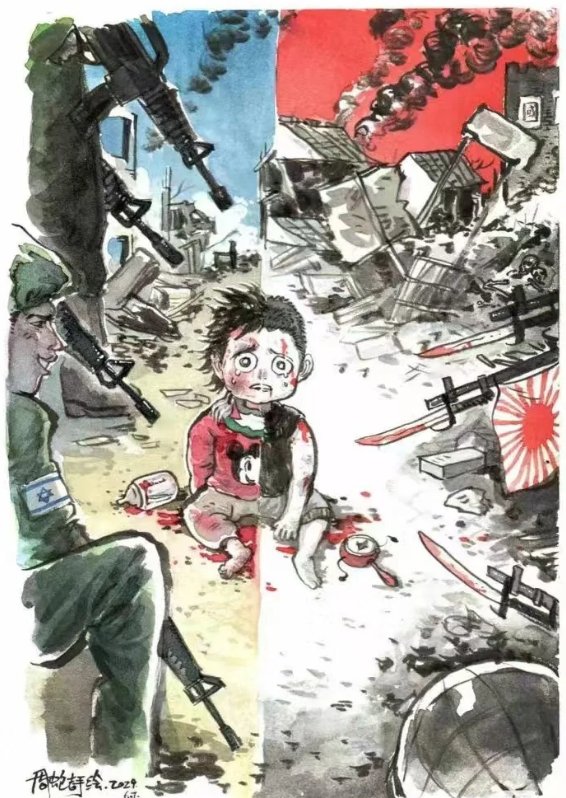 薛剑XueJian tweet media