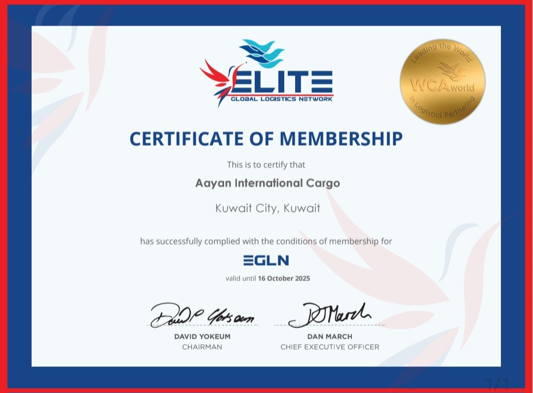 aayancargo's tweet photo. Aayan International Cargo Kuwait is proud to start another year with EGLN WCA, the best network.

#wca 
#Kuwait
#partnership 
#Gobalnetwork
#Fright https://t.co/uJjEj4xFDq
