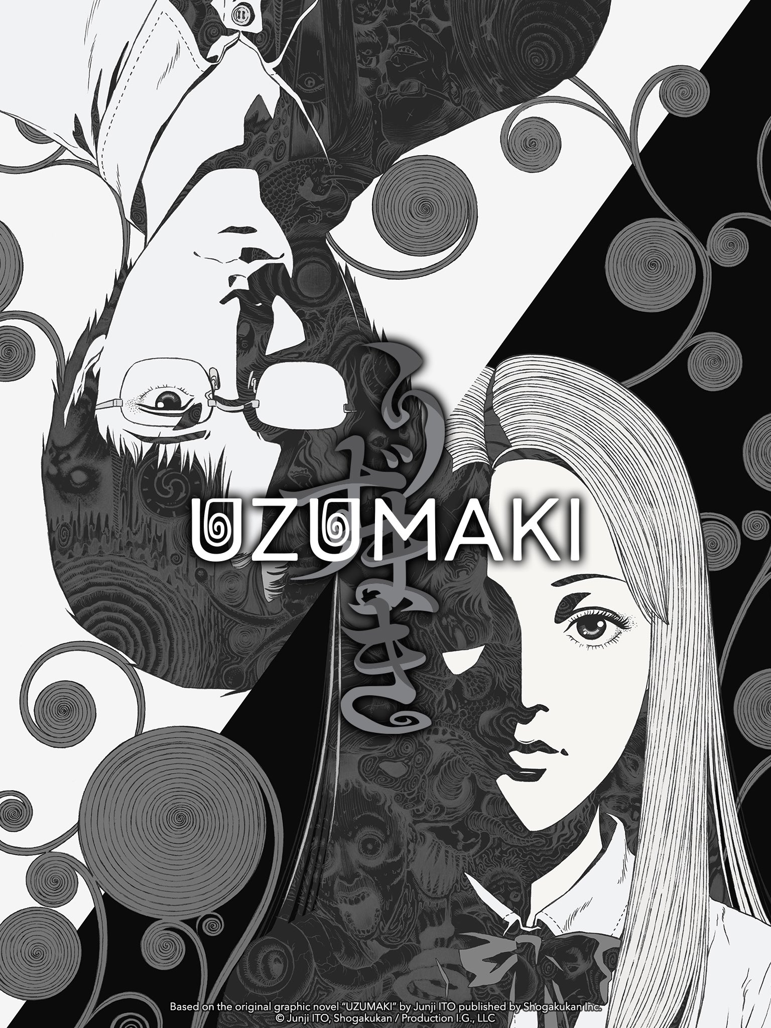 伊藤潤二　うずまき　複製原画　禍々しき桐絵 7月22日(土)より販売開始】【UNBOX INDUSTRIES】伊藤潤二