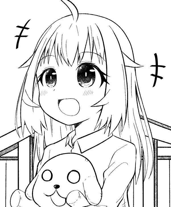 次回四ページ更新なので少し間が開くかもです(゜□、゜) 
