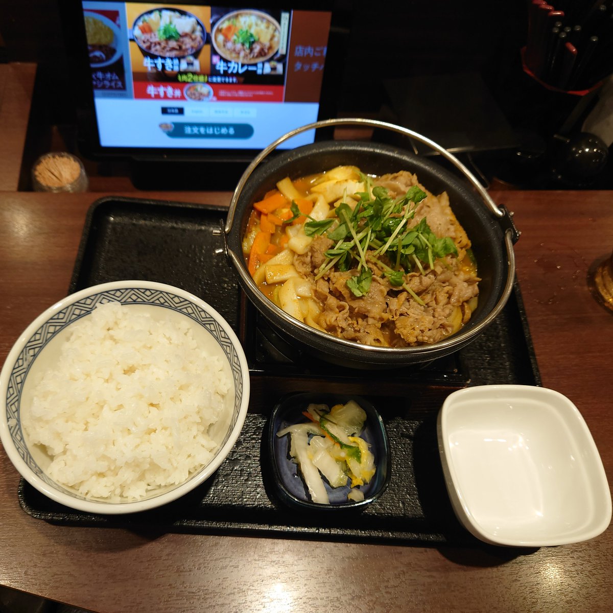 牛カレー鍋膳