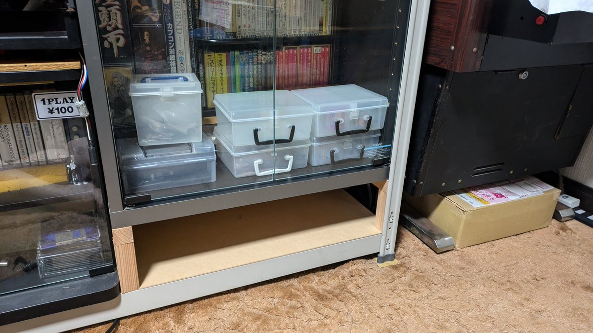 9jX4yk9cyGXIYyB's tweet image. 嵩上げする為、棚を整理し直し中💦😅