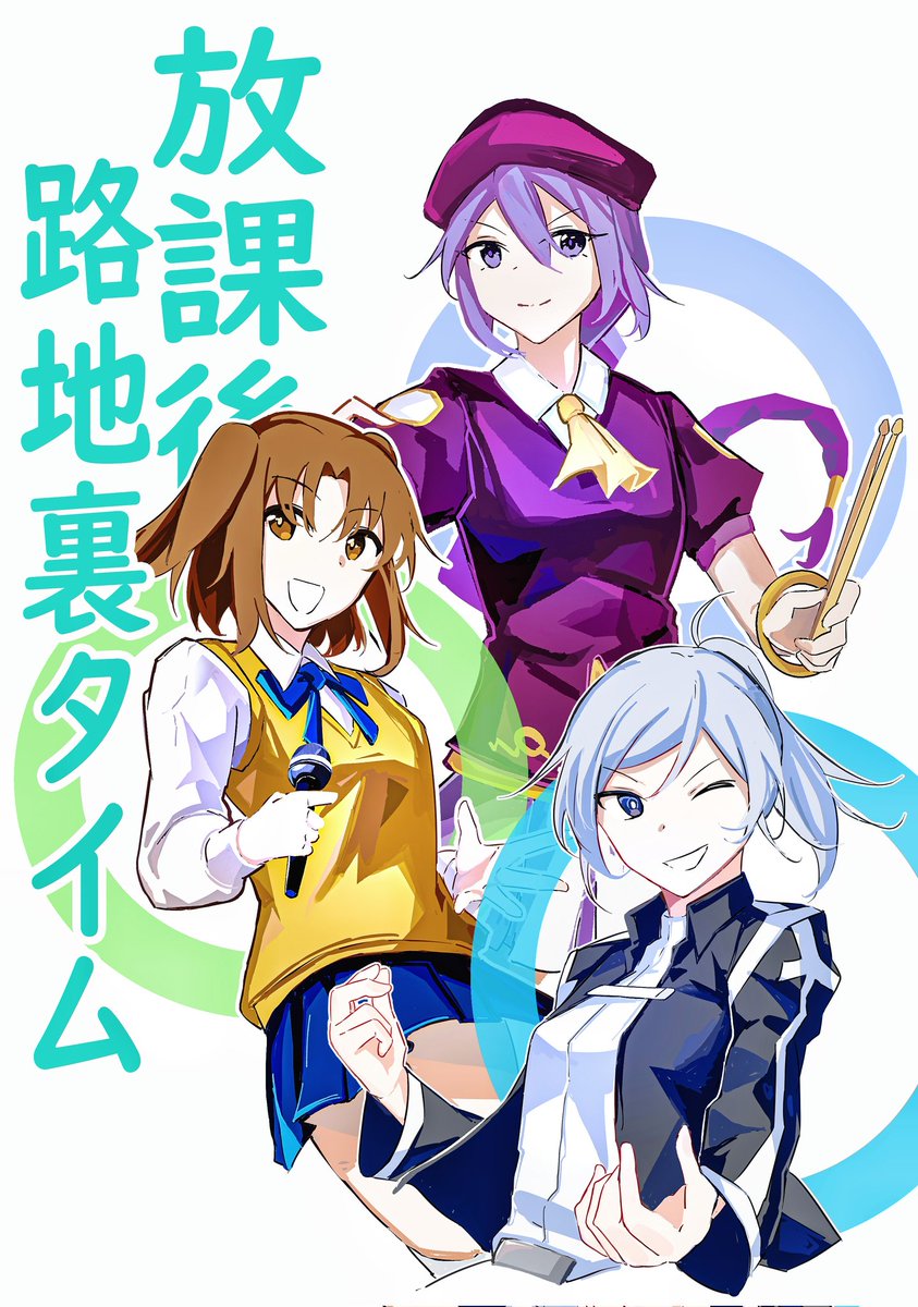Akihi497's tweet photo. https://t.co/NNqznR82Fp