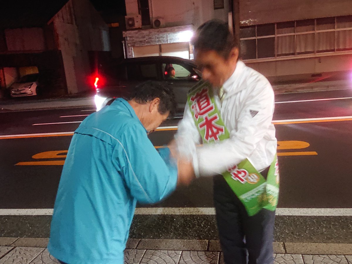 hatamoto_kunie's tweet photo. 衆議院京都府第5選挙区に応援に入っておりました。
沢山の方々の声援を頂きました。
道本候補の愚直なまでの誠実さが有権者の心に響いているように思います。
マイク納めは東舞鶴の事務所前、いい顔してますね‼️ 
＃日本維新の会  
＃いしん https://t.co/3tbWwEt4wa