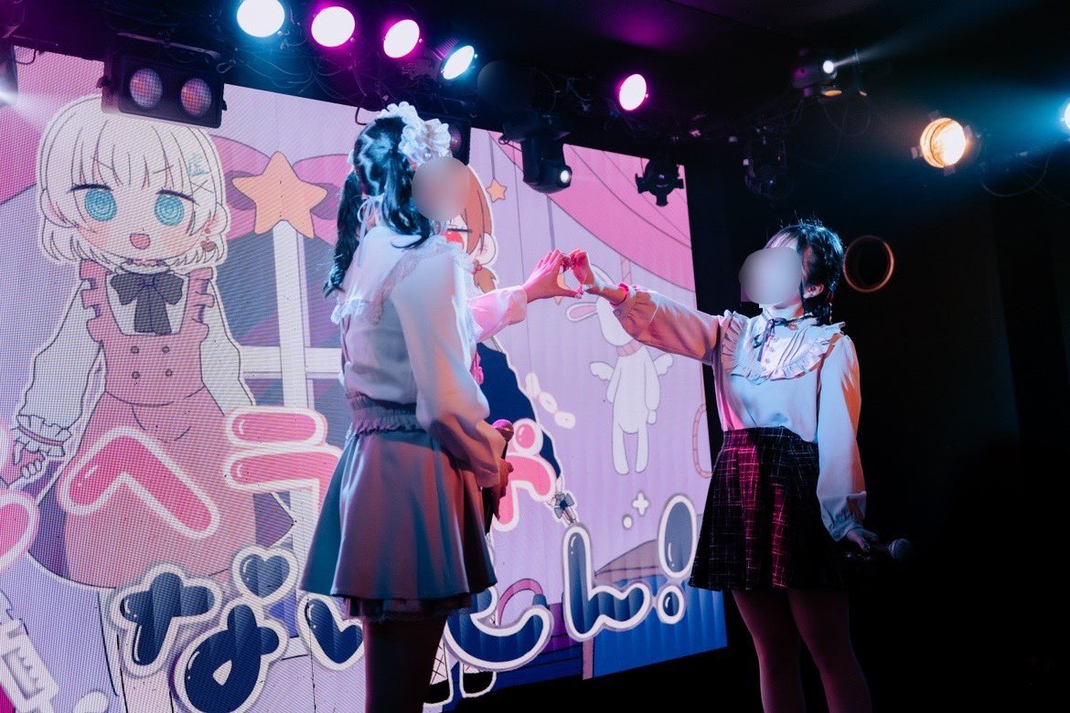 aika_meido's tweet photo. ┈┈┈┈┈ 𝘂𝗻𝗸𝗻𝗼𝘄𝗻 𝗹𝗮𝗯 ┈┈┈┈┈

　　　　　- 𝟮𝟬𝟮𝟰.𝟬𝟴.𝟯𝟭 -

もう、わすれちゃった？？？
わたしにとってのさいごのLIVE♥️

　　　 #u_nLab  #aki_livephoto

┈┈┈┈┈┈┈┈┈┈┈┈┈┈┈┈┈ https://t.co/37t622eSz9