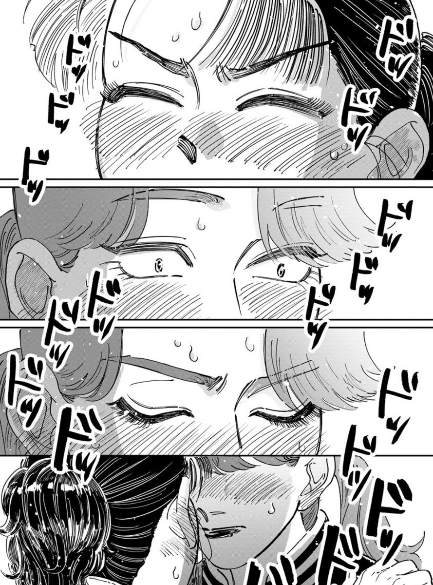 avary 🤍 tweet media