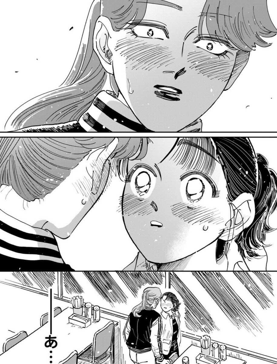 avary 🤍 tweet media