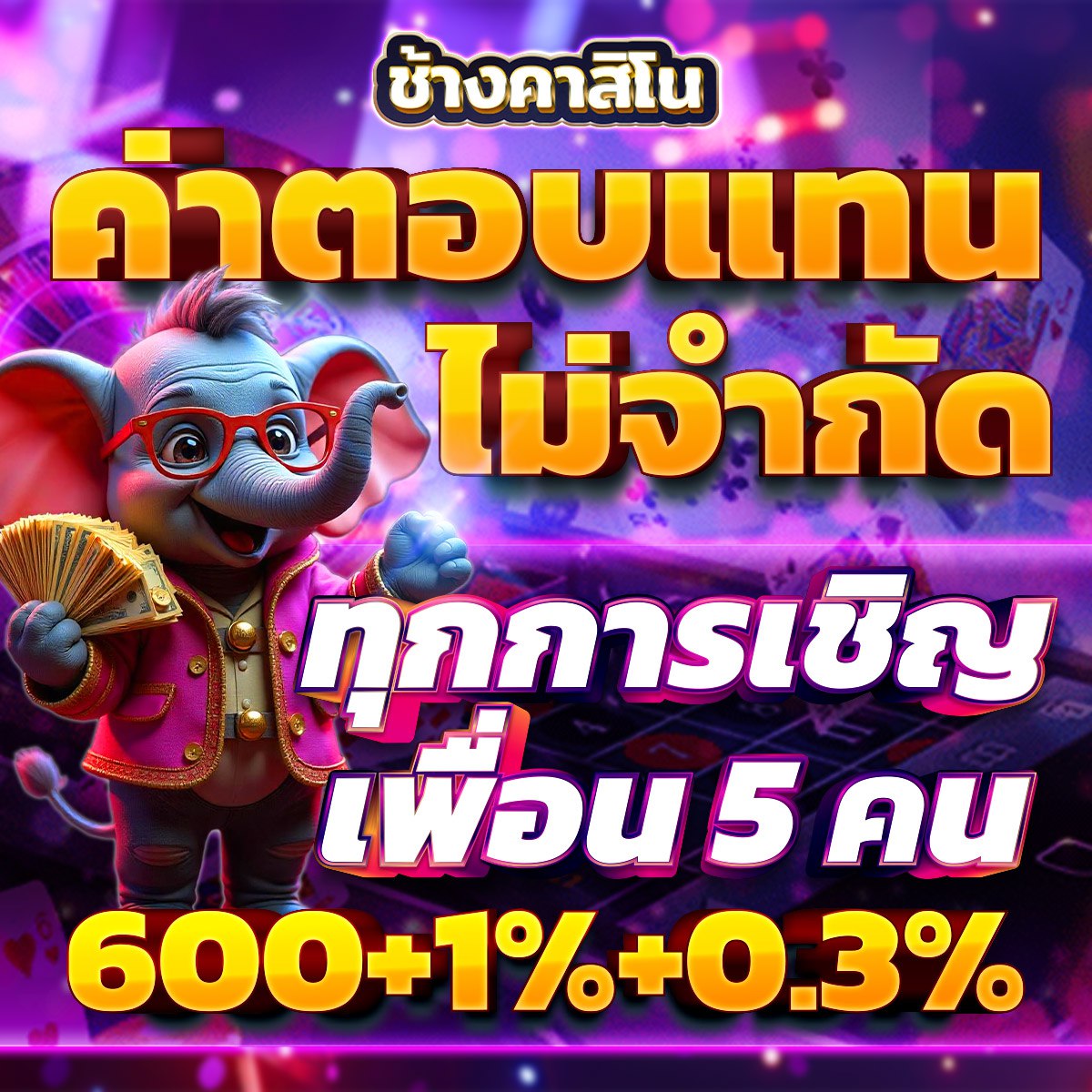 ChangC777's tweet photo. 📢📢📢📢
https://t.co/fKgHlVLXux https://t.co/Y5nqP4VoEq