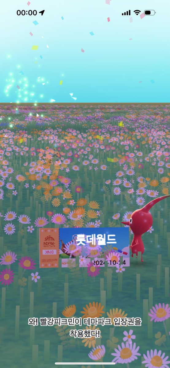 히루루 루실후르 tweet media