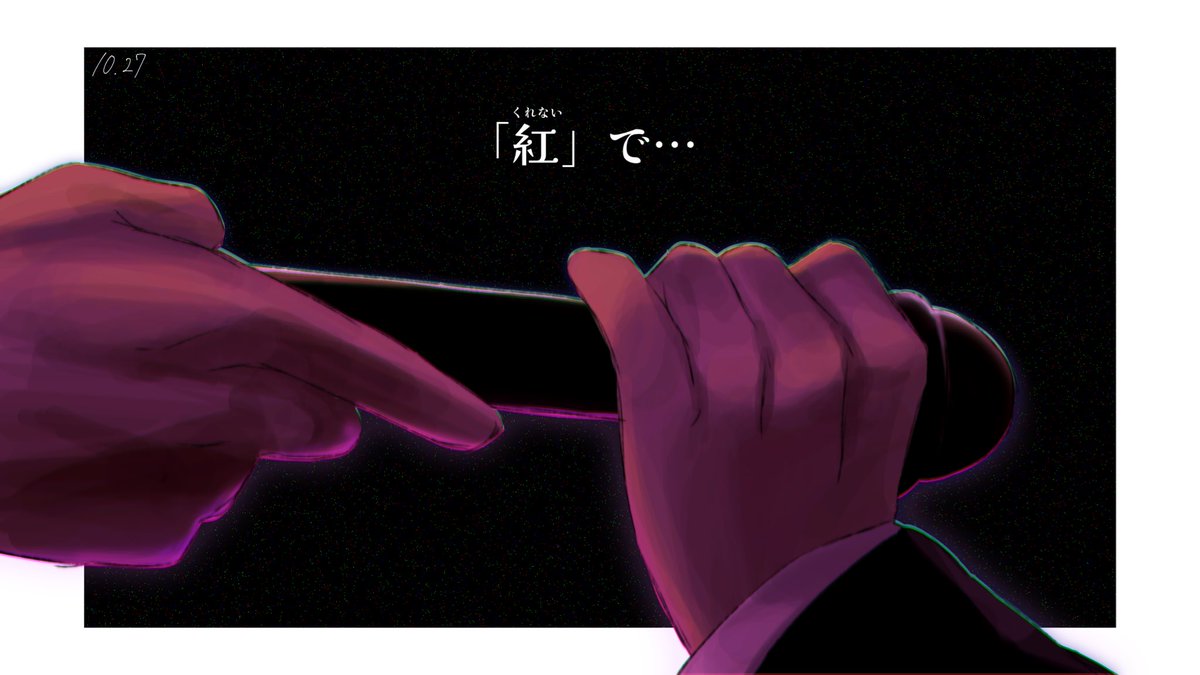 htmn__yy's tweet image. 10.27 決戦の日

 #カラオケ行こ 
 #映画カラオケ行こ