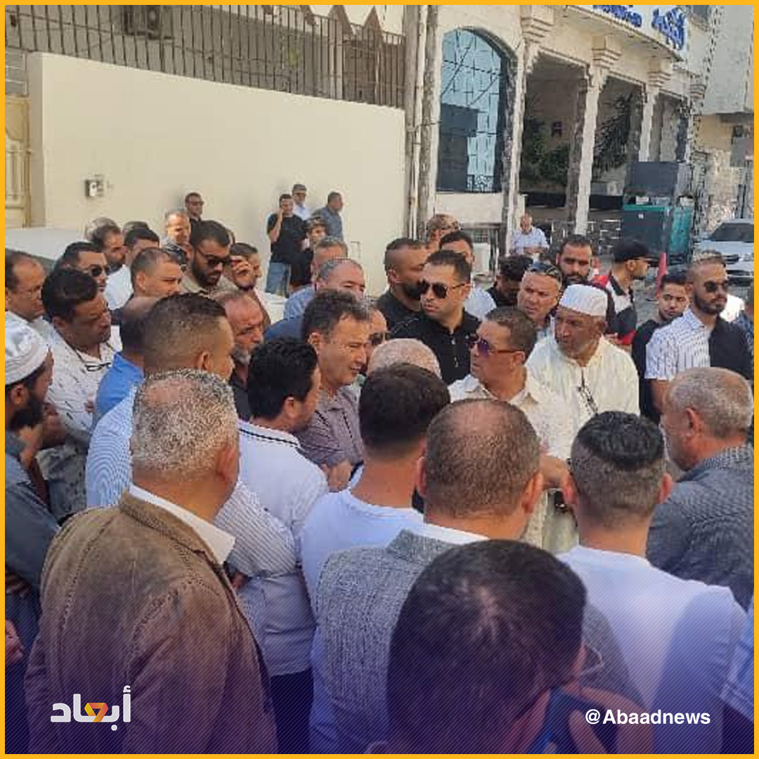 abaadnews_ly's tweet photo. غرفة التجارة والصناعة #مصراتة ورجال أعمال يحتجون في وقفة أمام مكتب النائب العام حول القرارات الأخيرة بخصوص استيراد وتصدير البضائع عبر ميناء مصراتة وتثمينها ونظام التتبع aci وقرار الأسمدة الزراعية

#أبعاد #ليبيا https://t.co/SHjyWWHCoL