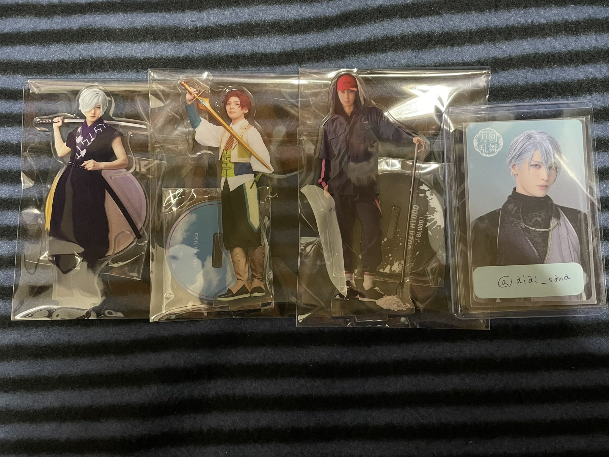 エーステ フォーライアクスタ万里シン