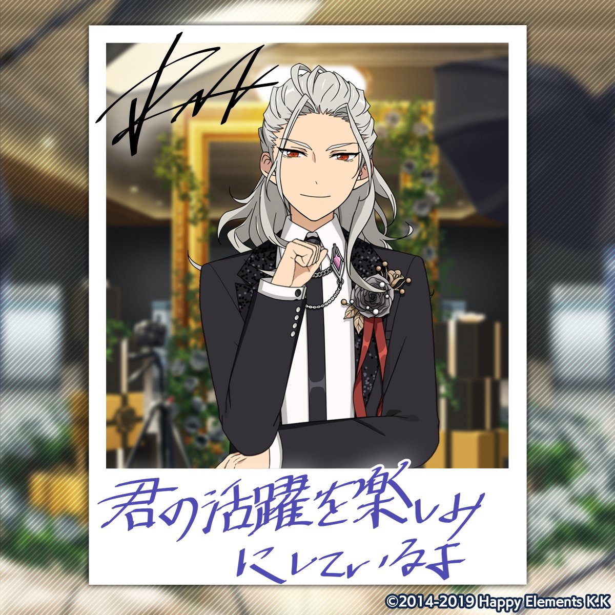 凪砂のバースデー撮影完了♪
誕生日おめでとう！
#あんスタ #乱凪砂誕生祭2024