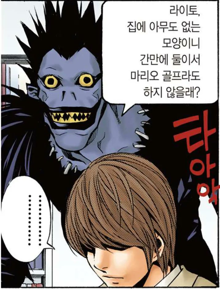 카놀라유 tweet media
