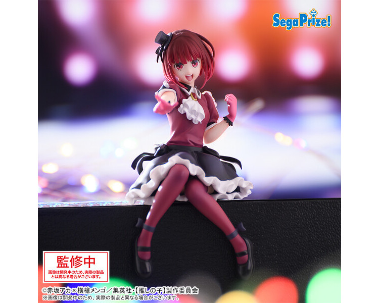 figurineshop's tweet photo. Figurine Oshi no Ko - Arima Kana - Premium Chokonose Figure (SEGA)

Vinted : https://t.co/4qRCQPRqLr

Ebay : https://t.co/TBBHtDOCVY

Leboncoin : https://t.co/mnXJjyp8td https://t.co/2KpPlGHOyH