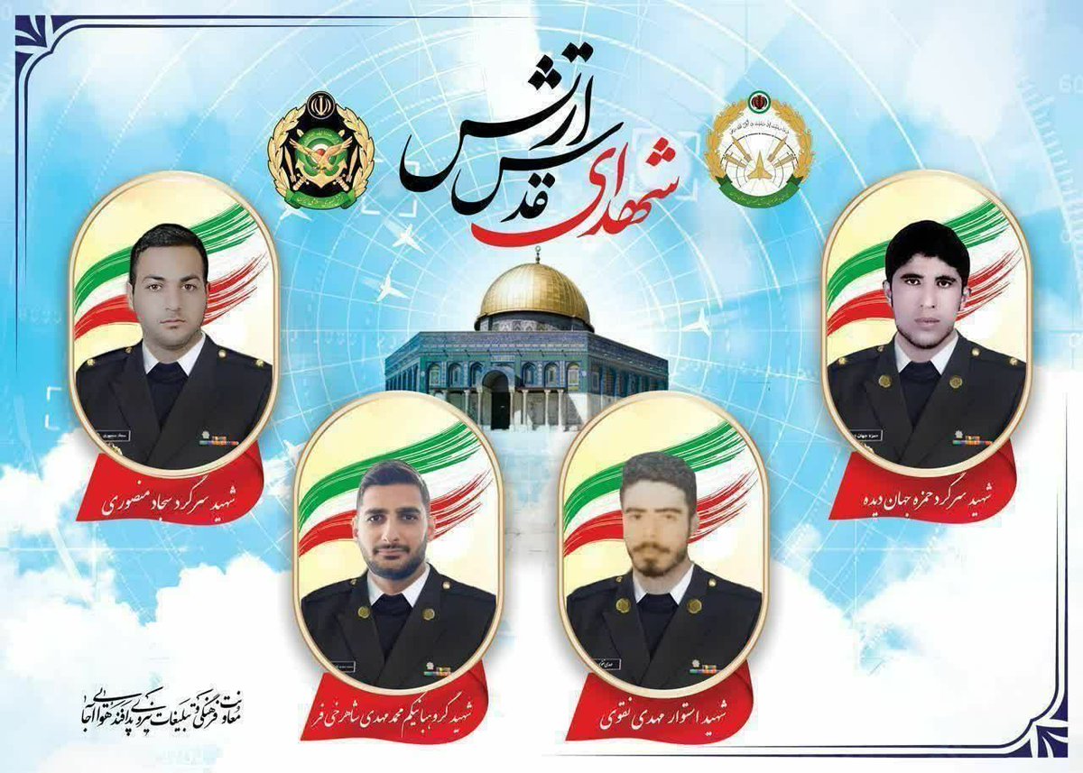 alirezalajani's tweet photo. 👓 ۴ شهیدی که ارتش قهرمان دیشب تقدیم اسلام کرد.

❗️ قطعا انتقام خون این شهیدان با نابودی اسرائیل گرفته خواهد شد و در زمان کنونی نیز مدل پاسخ ما توسط نظامیان قهرمان و نترس گرفته خواهد شد. https://t.co/tNjNZPdGpG
