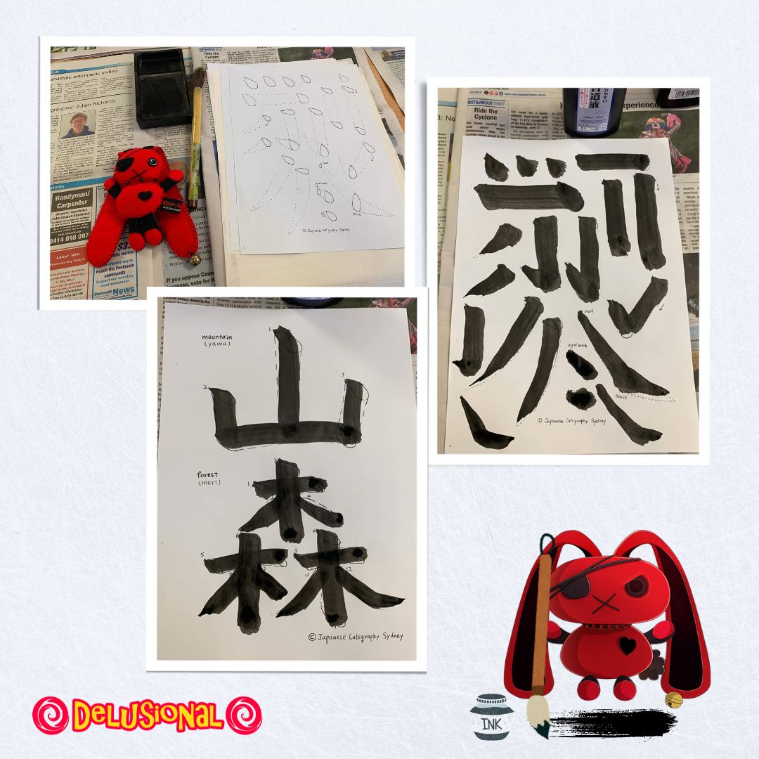 DelusionalInc's tweet photo. #screenshotsaturday

We had the fortunate opportunity to learn Japanese calligraphy from Tomoko Oka-san  at our local library! 🖌 
She will also have an exhibition in December at the Gosford Regional Gallery 
https://t.co/tgViPcZxWi https://t.co/GQ7kFGtXma