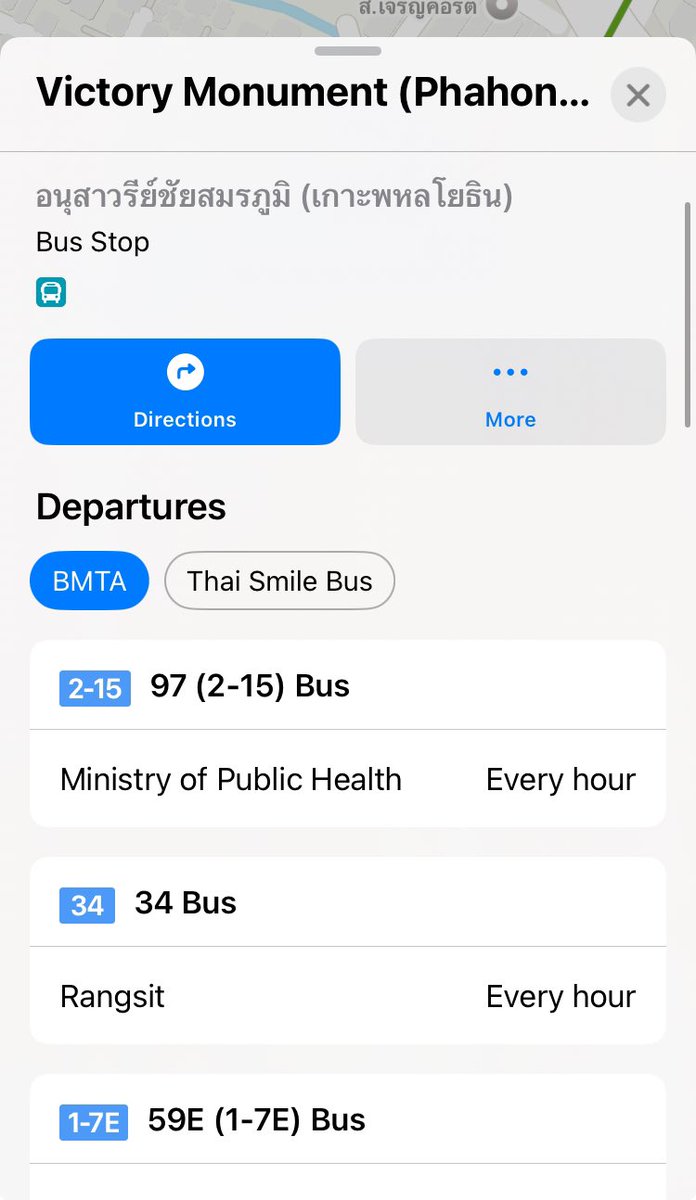 Bangkok public transit information comes to Apple Maps!

Includes: BTS Skytrain, MRT, SRT Red/suburban/long distance, Airport Rail Link, BMTA/TSB buses, BRT, Chao Phraya express boats, canal boats, river crossing ferries.

SRT train information covers all of Thailand!