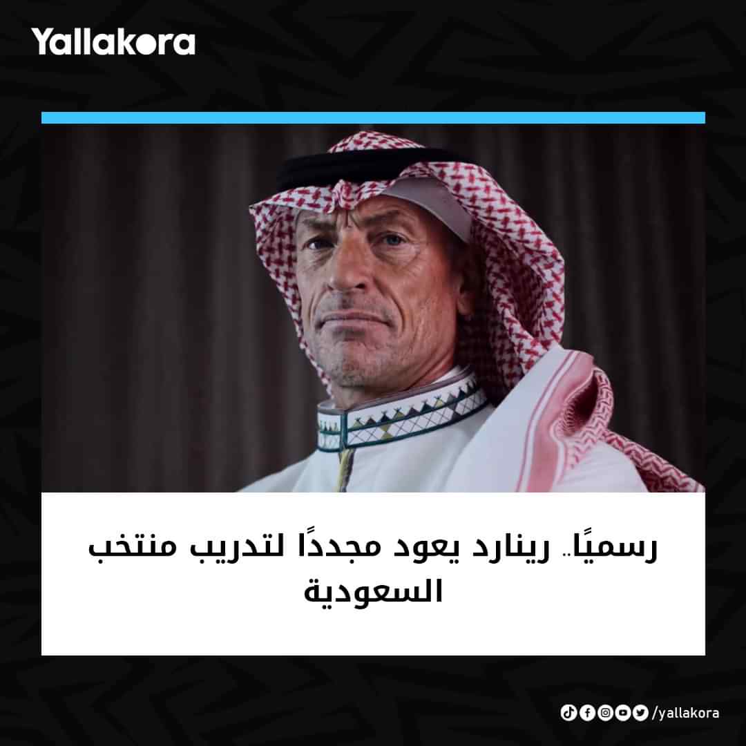 شمس الدين الامين tweet media