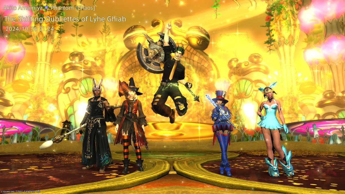DeusAkito's tweet photo. @FF_XIV_EN #FFXIVGoldenSweepstakes https://t.co/5brrReW2Rh