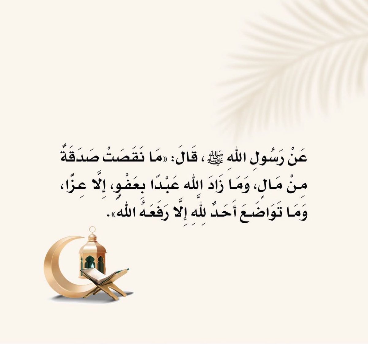 omar_manna's tweet photo. https://t.co/NQAOY8aOp2
الله يكتب اجرنا وأجركم 🤲🏻 https://t.co/PYdR2IdeCO