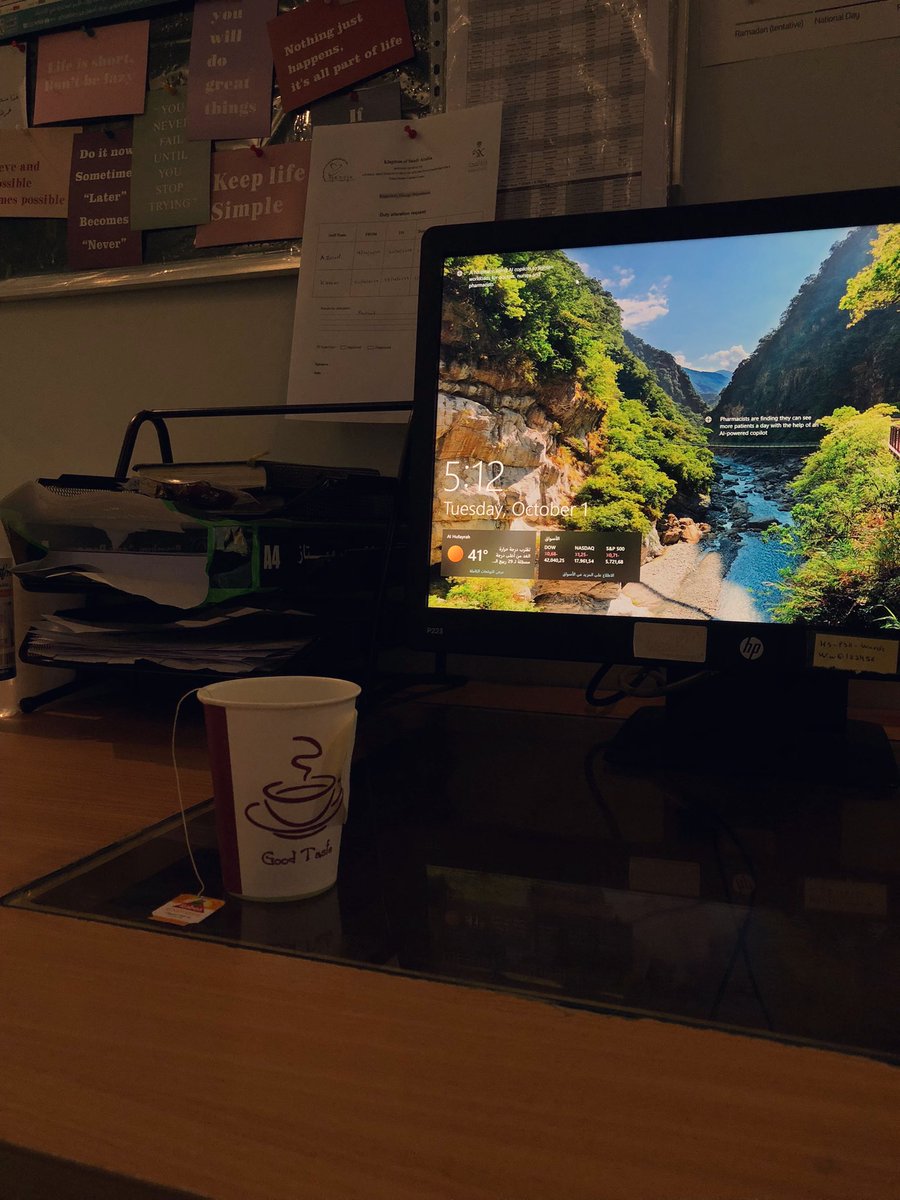 {وَمَا تَوْفِيقِي إِلَّا بِاللَّهِ ۚ عَلَيْهِ تَوَكَّلْتُ وَإِلَيْهِ أُنِيبُ}

انهيت ٤ أشهر تدريب في مركز الأمير سلطان بالاحساء، شاكرة لايادي العون في هذه التجربة متطلعة للمزيد خلال سنة تدريبي🙏🏼✨.