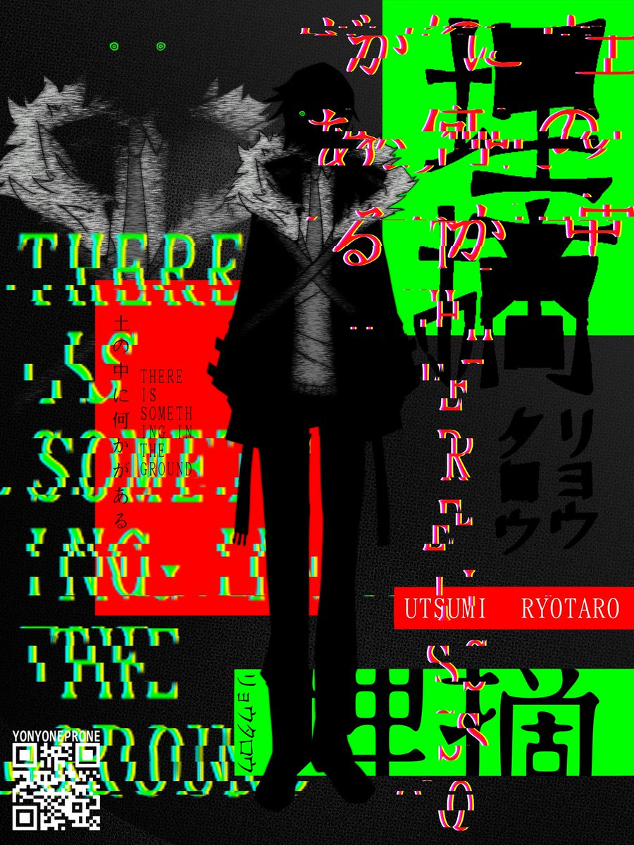 yonyoneprone's tweet photo. #埋摘リョウタロウ #UTAU

埋摘リョウタロウ - REGOLITH (CV-VV) https://t.co/oUD6HaBWX7