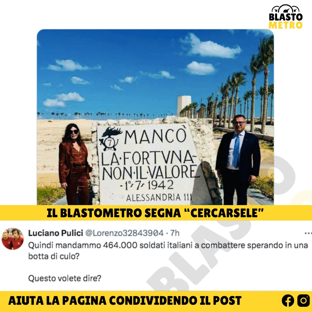 BlastometroTW's tweet image. 