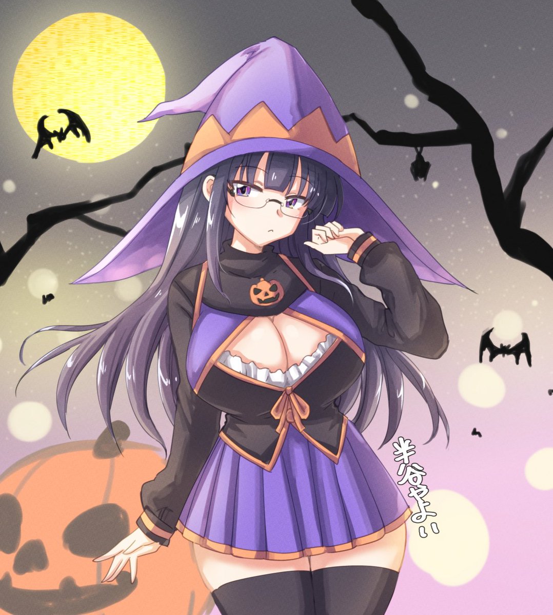 ハロウィン過去絵:2023🎃 