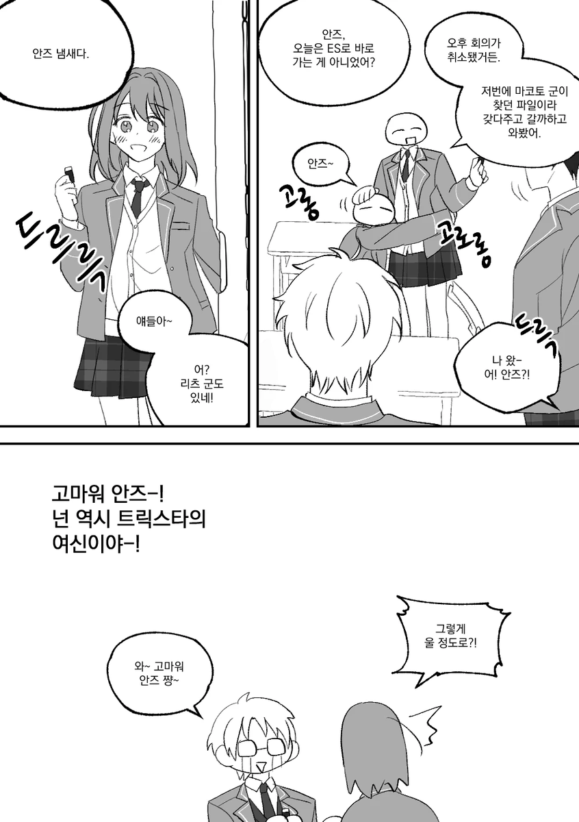 프로판서 tweet media