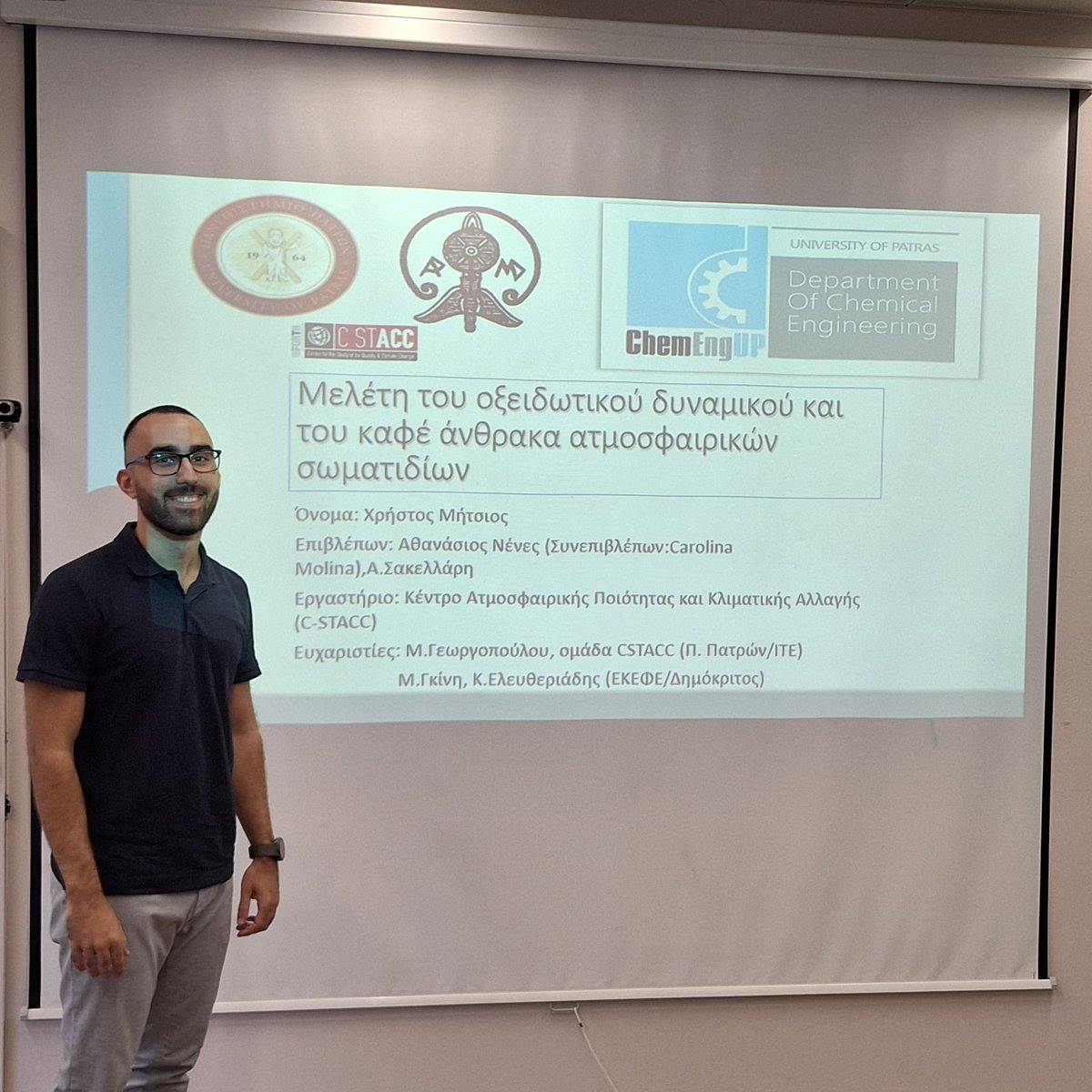 LAPI_epfl's tweet photo. Kudos to Christos Mitsios @ChemengUpatras for a superb Diploma Thesis (co-supervised with @cstacc Carolina Molina) on the drivers of #OxidativePotential &amp; #BrownCarbon in Athens #aerosol at @NCSR_Demokritos. Christos is also part of the @FORTH_ITE  @CleanCloud_HE #CHOPIN team! https://t.co/TkS1mvVHJe