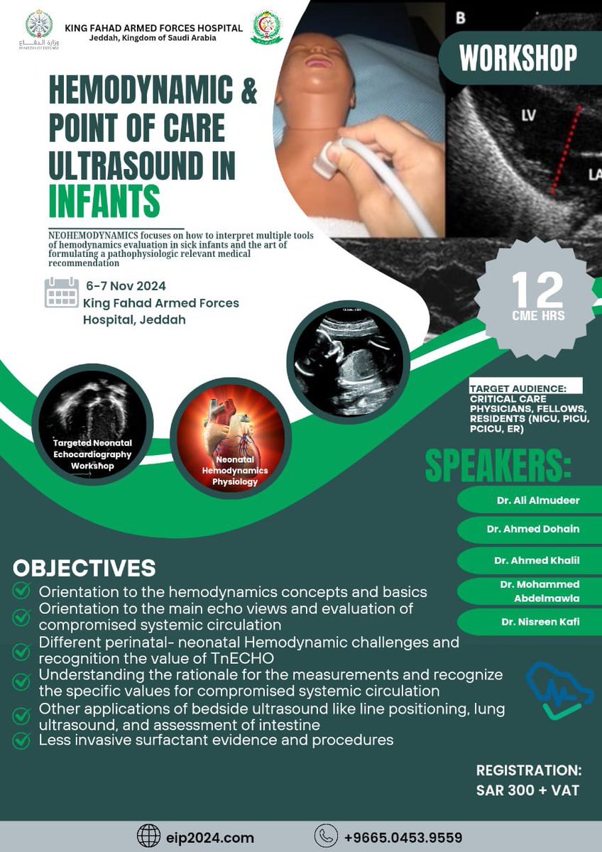 د. رانية الجعيد (@dr_raniaaljeaid) on Twitter photo Join us for the next upcoming workshop
Hemodynamic & Point of Care Ultrasound
📍Save the date 6-7 November 2024
<a href="/KFAFHneo/">KFAFH.Neonatal</a> <a href="/KfafhP/">KFAFH PAEDS</a> <a href="/SaudiSns/">الجمعية السعودية لطب الأطفال حديثي الولادة</a>
#NICU #neotwitter #neonatology Join us for the next upcoming workshop
Hemodynamic & Point of Care Ultrasound
📍Save the date 6-7 November 2024
<a href="/KFAFHneo/">KFAFH.Neonatal</a> <a href="/KfafhP/">KFAFH PAEDS</a> <a href="/SaudiSns/">الجمعية السعودية لطب الأطفال حديثي الولادة</a>
#NICU #neotwitter #neonatology