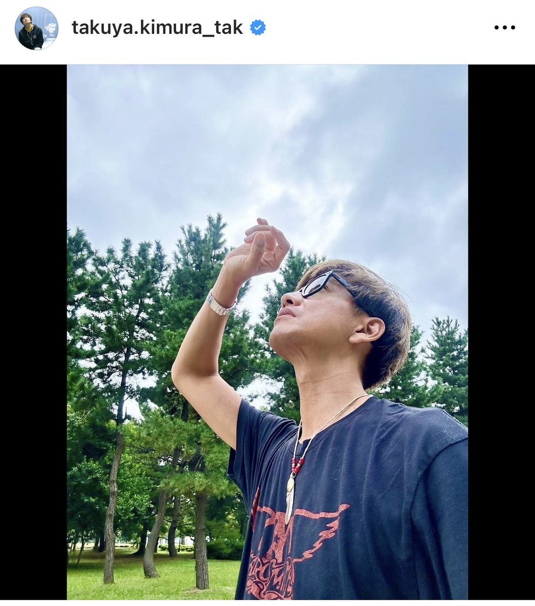 木村さ～～ん！最新回。 古着屋JAMで10月5日のインスタ以降何度か登場