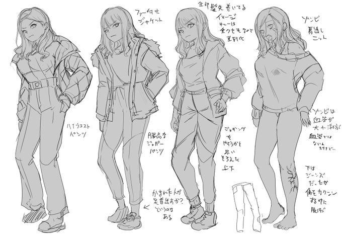 俺ワクのワクワク情報
及川優(主人公)、菅原カナエ(現状最もおっぱいを周目に晒している可哀想な女)、愛洲サニーのキャラデザインラフ せっかくの研究員っぽいベストを1話で速攻脱ぎ捨てたFEで言うとこのジェイガン枠サニーちゃんの明日はどっちだ 