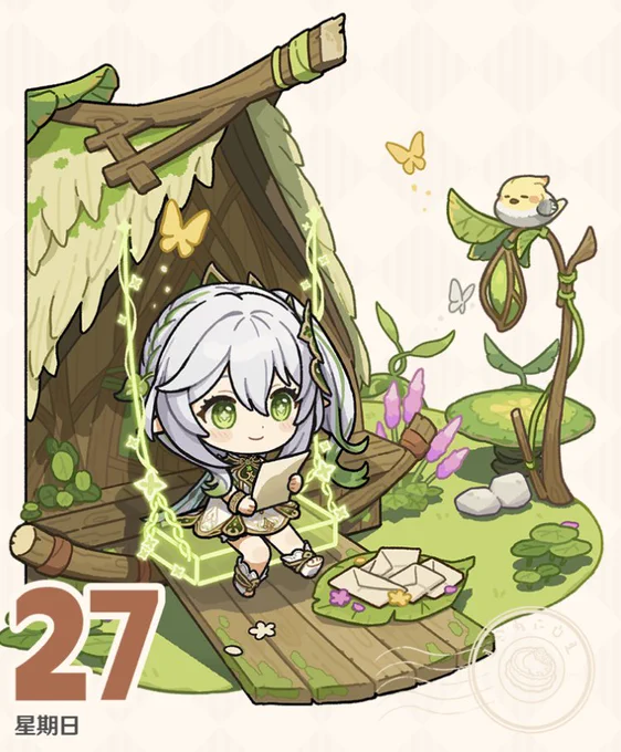 原神米游社 公式より《ナヒーダ 誕生日イラスト 公開》 