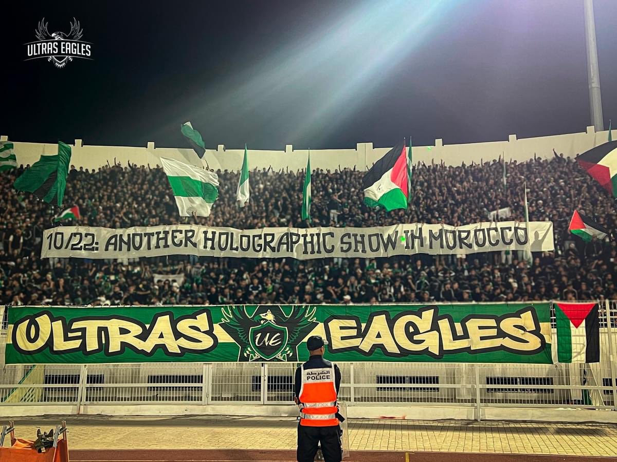 Ultras Eagles 06 tweet media